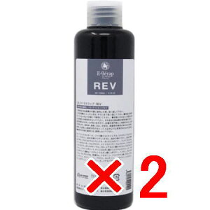 ���y���������z �G���R�X ELLCOS �^ E�Z���b�v REV 200mL �y2�z�^ �є��\��&�������C���A�c���E�T���Ɏd�グ�܂��B �^ �⏕�� �g���[�g�����g �^ ��