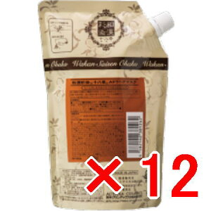 yz {OfbNX aʐ \ ATP wA}XN 350g y12z