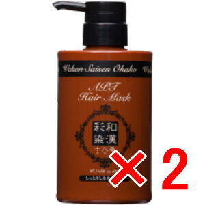 yz {OfbNX aʐ \ ATP wA}XN 400g y2z