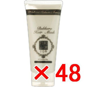 yz {OfbNX aʐ \ ouP wA}XN 100g y48z