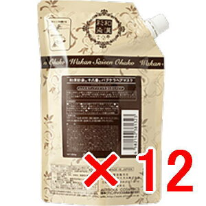 yz {OfbNX aʐ \ ouP wA}XN 350g y12z