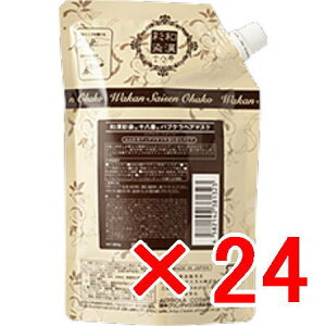 yz {OfbNX aʐ \ ouP wA}XN 350g y24z