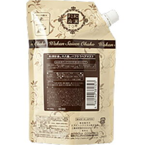 yz {OfbNX aʐ \ ouP wA}XN 350g