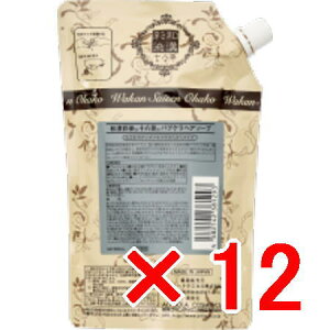 yz {OfbNX aʐ \ nuP wA\[v 350ml y12z