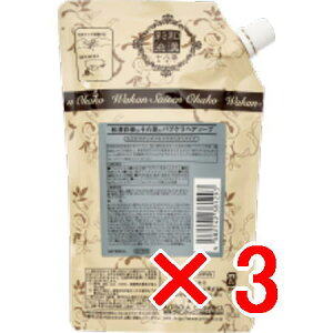 yz {OfbNX aʐ \ nuP wA\[v 350ml y3z
