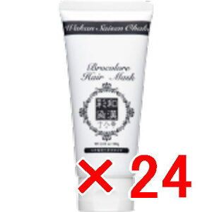 yz {OfbNX aʐ \ uR[ wA}XN 100g y24z