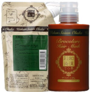 yz {OfbNX aʐ \ uR[ wA}XN 350g  400g@Zbg