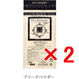 yz {OfbNX aʐ \ԁ@ u[`pE_[ 120g y2zi򕔊Oij  J[O