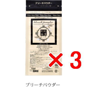 yz {OfbNX aʐ \ԁ@ u[`pE_[ 120g y3zi򕔊Oij  J[O