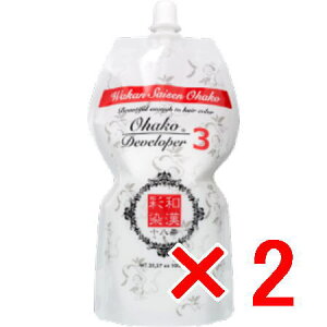 yz {OfbNX aʐ \ fxbp[ 3% 1000ml y2z @ J[O 2