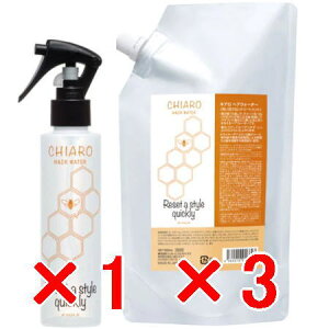 yz tB[ FIOLE ^ LA wAEH[^[ 150ml  500ml lւ3 @Zbg 􂢗ȂwAg[gg