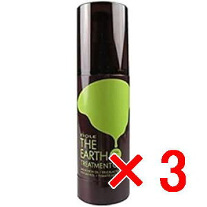☆【送料無料】 フィヨーレ FIOLE / ジ アース トリートメントオイル レベル2 100ml 【3個】 <洗い流さないヘアトリートメント>