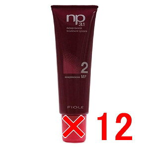 ☆【送料無料】 フィヨーレ FIOLE / np3.1ネオプロセス MF2 130g 【12個】