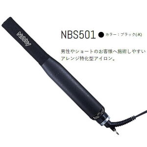 yz Nobby mr[ ^ NBS501 ubN ^ AWAC ^ jV[ĝql֎{p₷AW^ACB