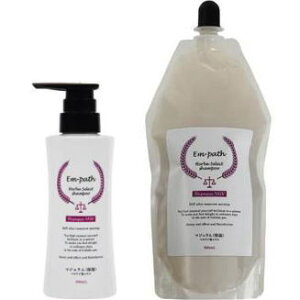 ���y���������z �R���{�v�� �^ Em-path Herba �V�����v�[ MW �|���v300ml �� 500ml���t�B���@�Z�b�g�@�y���d�オ��Ȃ̂ɂ����Ƃ�u�V�G���v