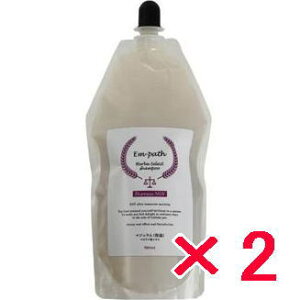 ��X�����iP2-20�{�I��y���������z �R���{�v�� �^ Em-path Herba �V�����v�[ MW 500ml �l�ցy2�z�@Herba Select Shampoo MW�@�y���d�オ��Ȃ̂ɂ����Ƃ�u�V�G���v