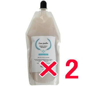 ���y���������z �R���{�v�� �^ Em-path Herba �V�����v�[ WC 500ml �l�ցy2�z�@�G���p�X �w���o �Z���N�g �V�����v�[WC