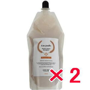 ��X�����iP2-20�{�I��y���������z �R���{�v�� �^ Em-path Herba �V�����v�[ WN 480ml �l�ցy2�z�@Em-path Herba Select Shampoo WN�@�y���d�オ��Ȃ̂�