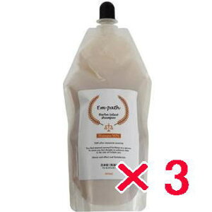 yz R{v ^ Em-path Herba Vv[ WN 480ml lցy3z@Em-path Herba Select Shampoo WN@ydオȂ̂