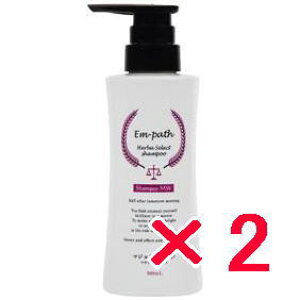 ���y���������z �R���{�v�� �^ Em-path Herba �V�����v�[ MW �|���v300ml�y2�zHerba Select Shampoo MW�@�y���d�オ��Ȃ̂ɂ����Ƃ�u�V�G���v
