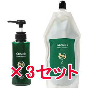 ☆【送料無料】 コラボプロ / グローシス スコラ シャンプー ゼータ 300ml & 500mlリフィル 3セット キャピキシル高濃度配合 (しっとりタイプ)