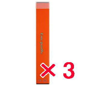 yz R{v ^ GpXV[Y ^Em-path CBDx[v+ey Pineapple Orange / 1ml CBD300mgi30jMCTICy3z