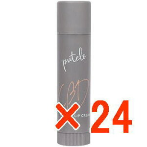 yzyKizve putelo ^ CBDbvN[ 4g y24Zbgz^ XLPA ^ Õ^[I[o[𑣂ACN𗎂ƂĂՂƂ