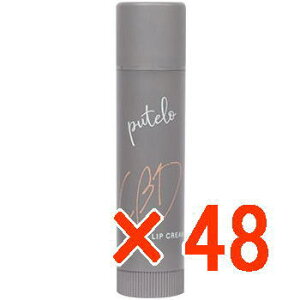 yzyKizve putelo ^ CBDbvN[ 4g y48Zbgz^ XLPA ^ Õ^[I[o[𑣂ACN𗎂ƂĂՂƂ