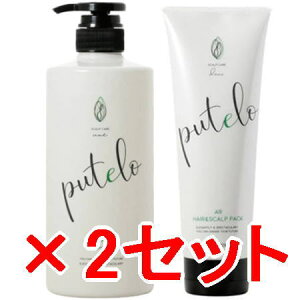 ���y���������z �v�e�� putelo �^ AR �V�����v�[ 700mL �^ �X�J���v �V�����v�[ �� �w�A �� �X�J���v�p�b�N 240g�@2�Z�b�g