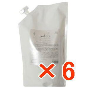 ☆【送料無料】【正規品】プテロ putelo / AR エッセンス plus+ 500ml 【6個セット】 育毛 ヘアトニック サロン 専売品 植物由来 薄毛 抜け毛 予