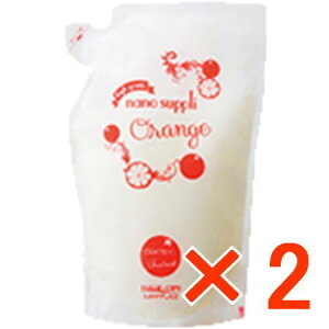 yzTj[vCX imGbZX Rf 800ml IW y2z