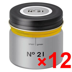 yz C RXeBbNX ^ XpCL[ O[NX No.21 60g y12Zbgz^ Tꔄi eꔄi O[X bNX X^C