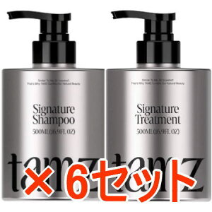 yz^Y VOl`[,Vv[ 500ml VOl`[ g[gg 500g@6Zbg@tamz {㗤̊؍RXuh