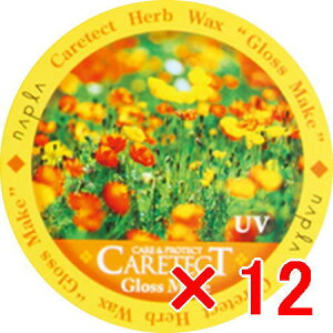 yz iv napra ^ PAeNgHB OXCN 50g y12z