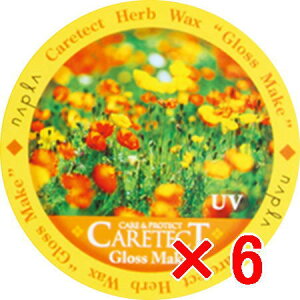 yz iv napra ^ PAeNgHB OXCN 50g y6z