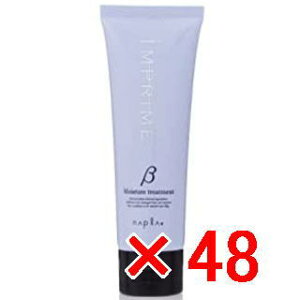 yz iv napra ^ CvC CX`[g[gg x[^iƂ^Cvj 80g y48z CvC yA\bh