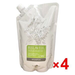 yz iv x[ CMC Vv[ 1000ml 4 lւ tB Zbg