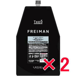 ���y���������z ���x�� �^�W�I �t���C�}�� �N���A���F�[�� 1600mL ���t�B�� �y2�z LebeL