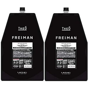 ���y���������z ���x�� �^�W�I �t���C�}�� �N�����W���O 1600ml �� �V���G�b�^�[ 1600ml �Z�b�g LebeL �V�����v�[ �g���[�g�����g