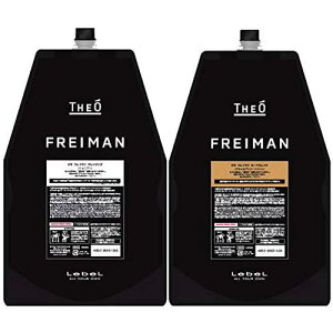 ���y���������z ���x�� �^�W�I �t���C�}�� �N�����W���O 1600ml �� ���[�g�E�F�C�N 1600ml �Z�b�g LebeL �V�����v�[ �g���[�g�����g
