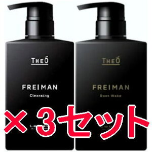 ���y���������z ���x�� �^�W�I �t���C�}�� �N�����W���O 500ml �� ���[�g�E�F�C�N 500ml 3�Z�b�g LebeL �V�����v�[ �g���[�g�����g