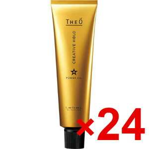 ���y���������z ���x�� �^ �W�I �p���[�I�C�� �N���G�C�e�B�u�z�[���h 100g �y24�Z�b�g�z/ LebeL �w�A�X�^�C�����O