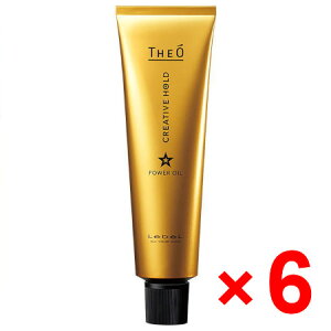 ���y���������z ���x�� �^ �W�I �p���[�I�C�� �N���G�C�e�B�u�z�[���h 100g �y6�Z�b�g�z/ LebeL �w�A�X�^�C�����O