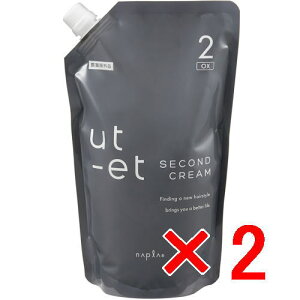 yz iv napra ^ EgGg Xg[g EgGg N[ OX 2 ߎ_f 1000gy2z