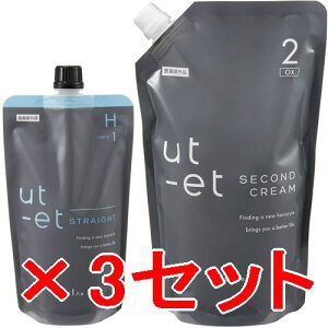 yz iv napra ^ EgGg Xg[g H 1 400g  EgGg N[ OX 2 ߎ_f 1000g ^ 3Zbg