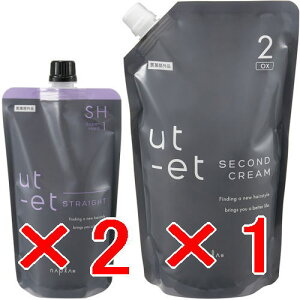 yz iv napra ^ EgGg Xg[g SH 1 400g 2 EgGg N[ OX 2 ߎ_f 1000g 1^ Zbg