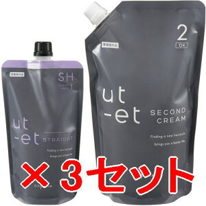 yz iv napra ^ EgGg Xg[g SH 1 400g  EgGg N[ OX 2 ߎ_f 1000g ^ 3Zbg