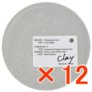 yz iJm ^ fjJ A[g NC @60g y12z