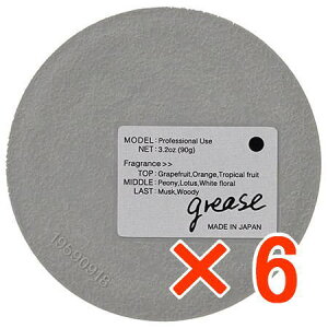 yz iJm ^ fjJ A[g O[X@90g y6z