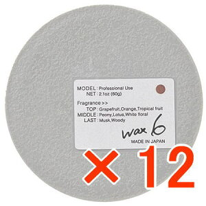 yz iJm ^ fjJ A[g bNX 6@60g y12z